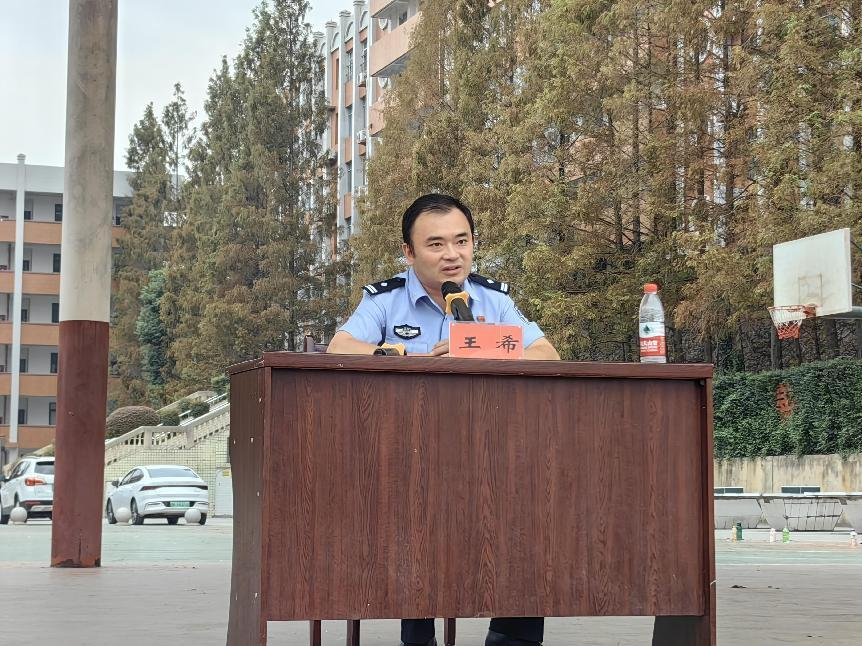 图片 2.png