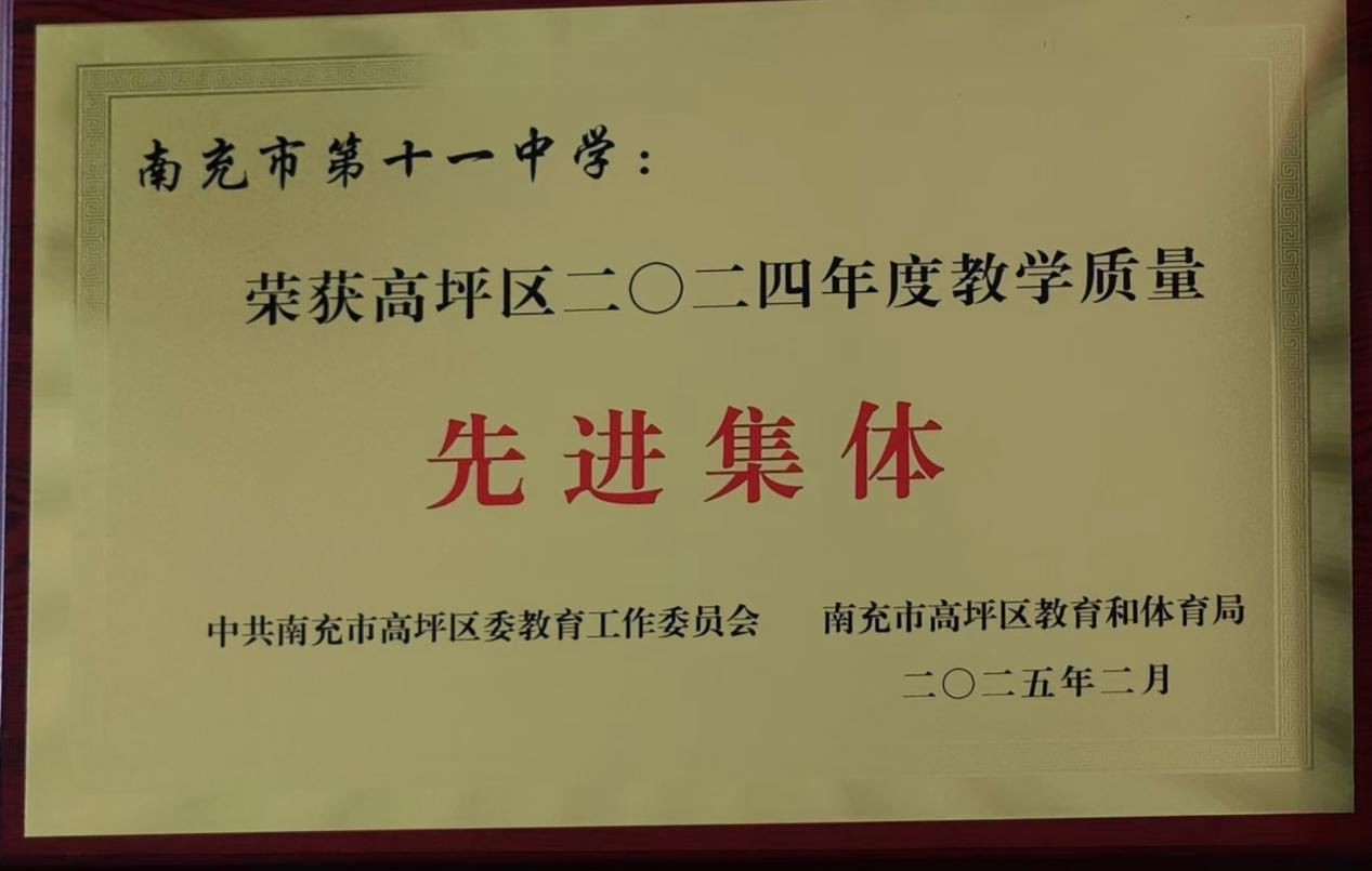 图片 2.png