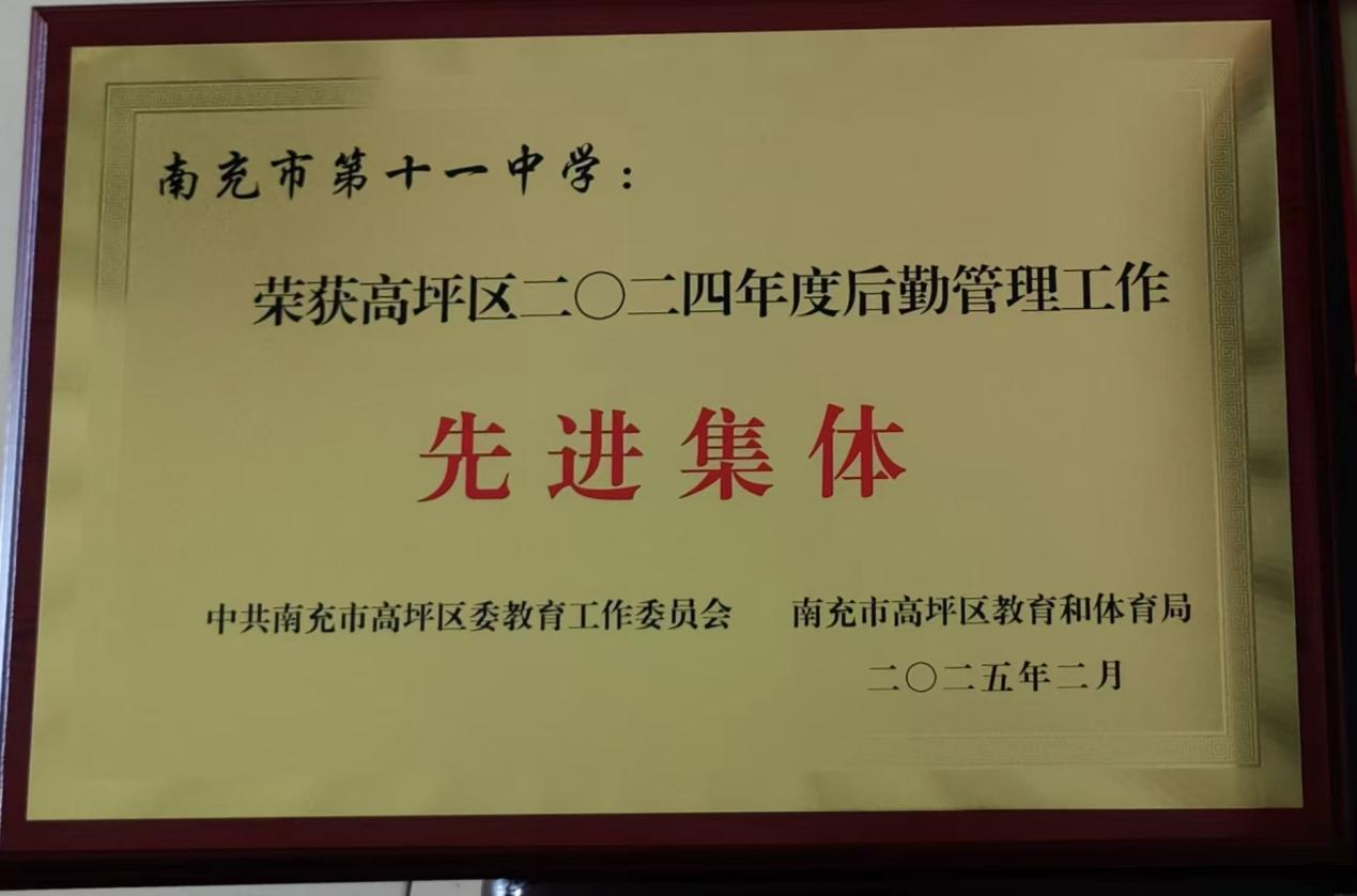 图片 1.png