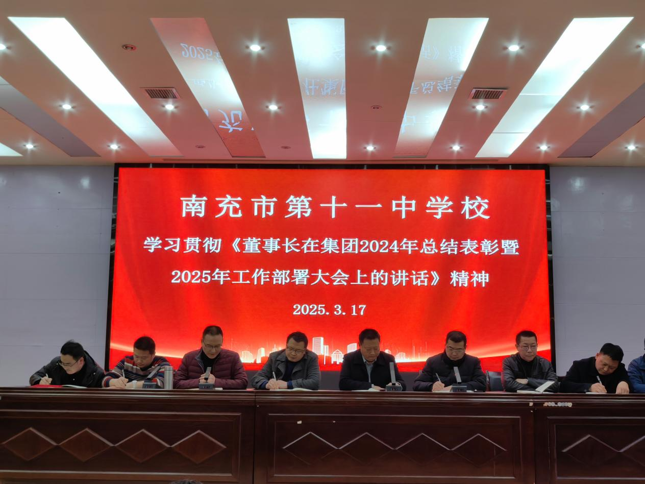 图片 2.png