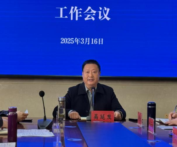图片 6.png