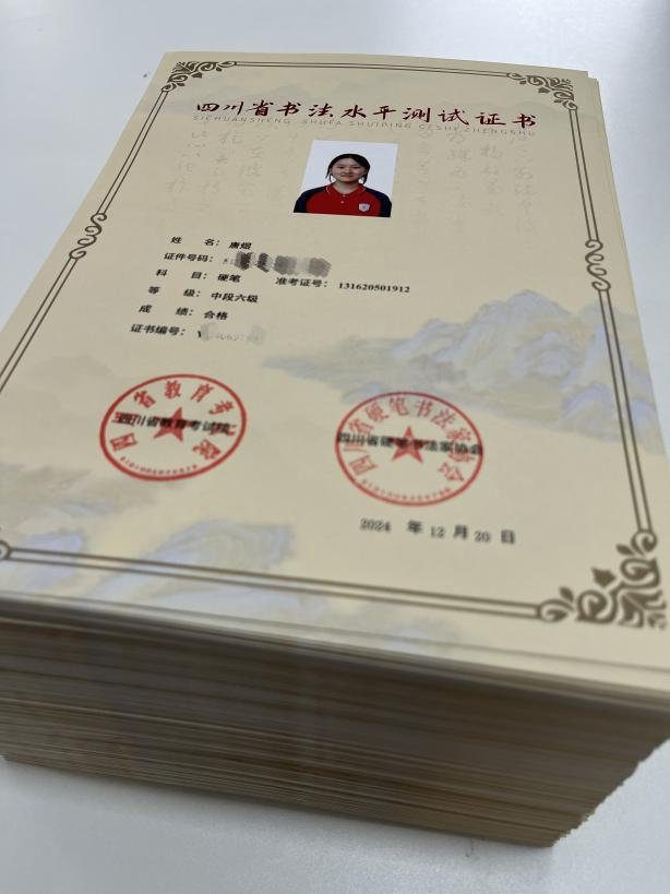 图片 1.png