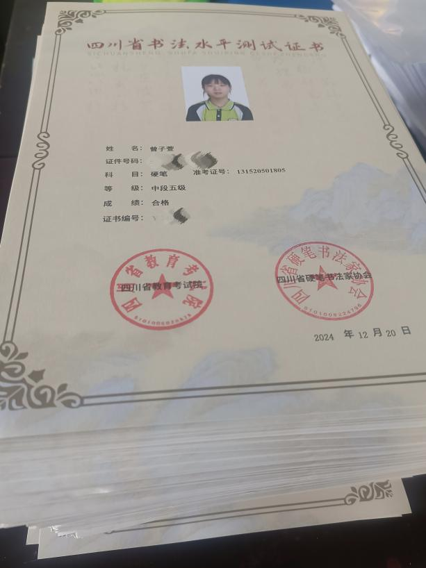 图片 2.png