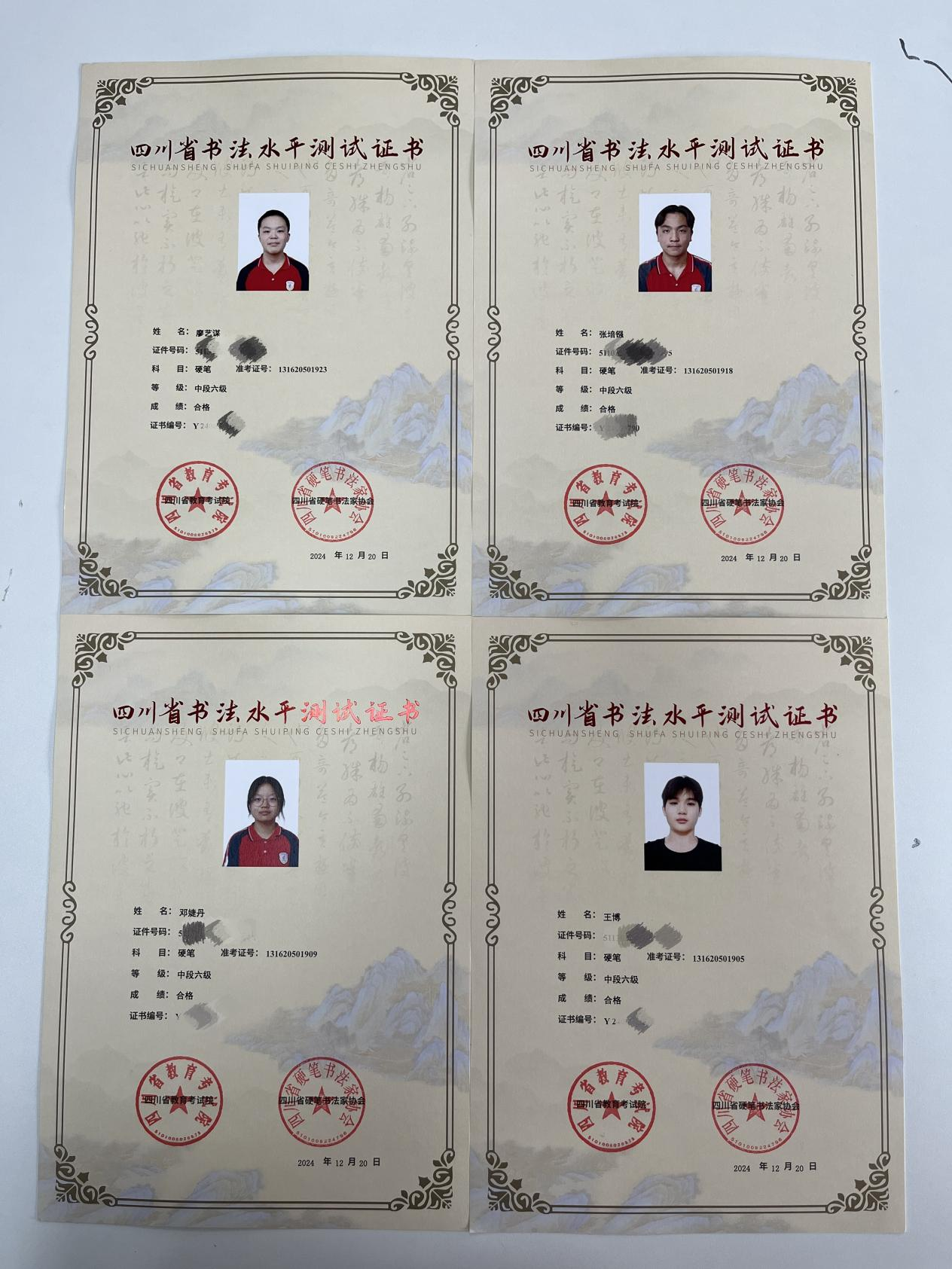 图片 5.png