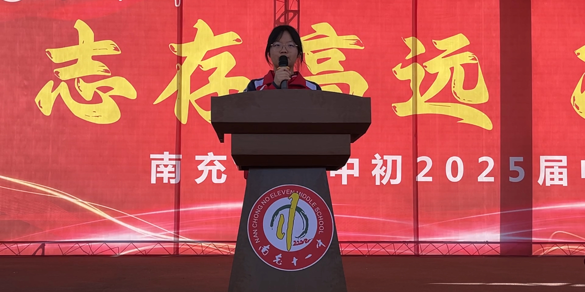 图片 12.png
