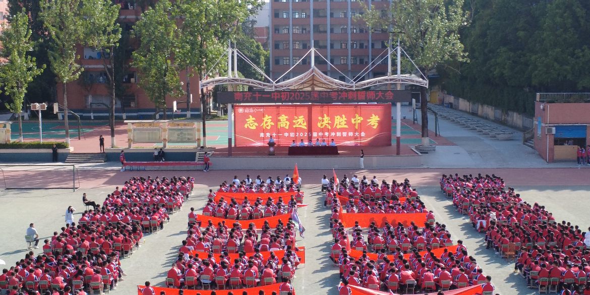 图片 1.png