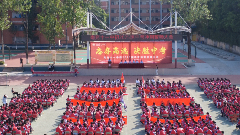 龍吟乘風(fēng)起 志在千萬(wàn)里