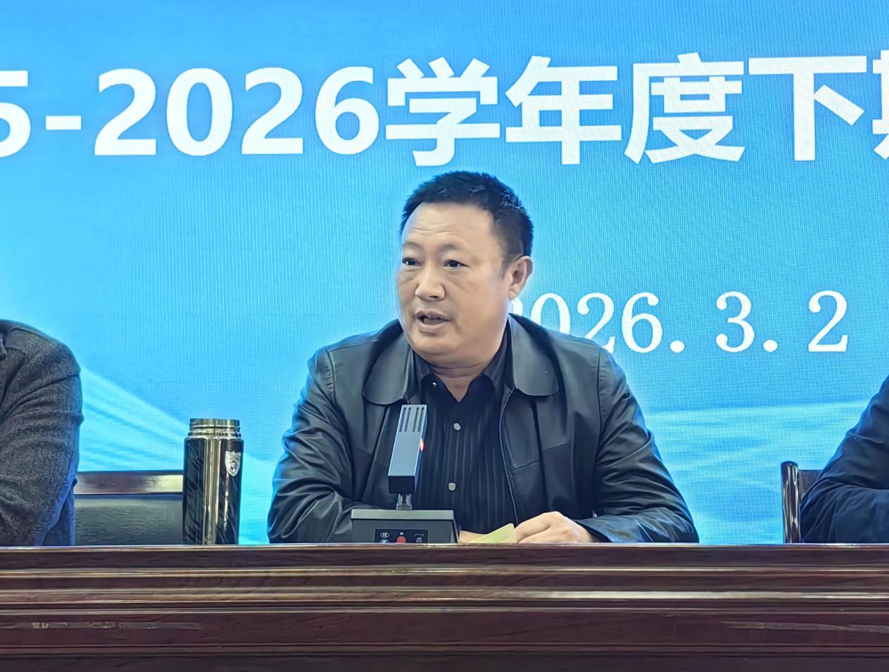 图片 2.png